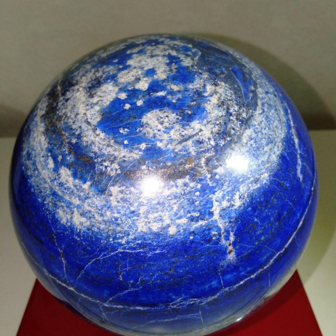 超大型 ラピスラズリ丸玉　4.3kg　鉱物　台付き１個