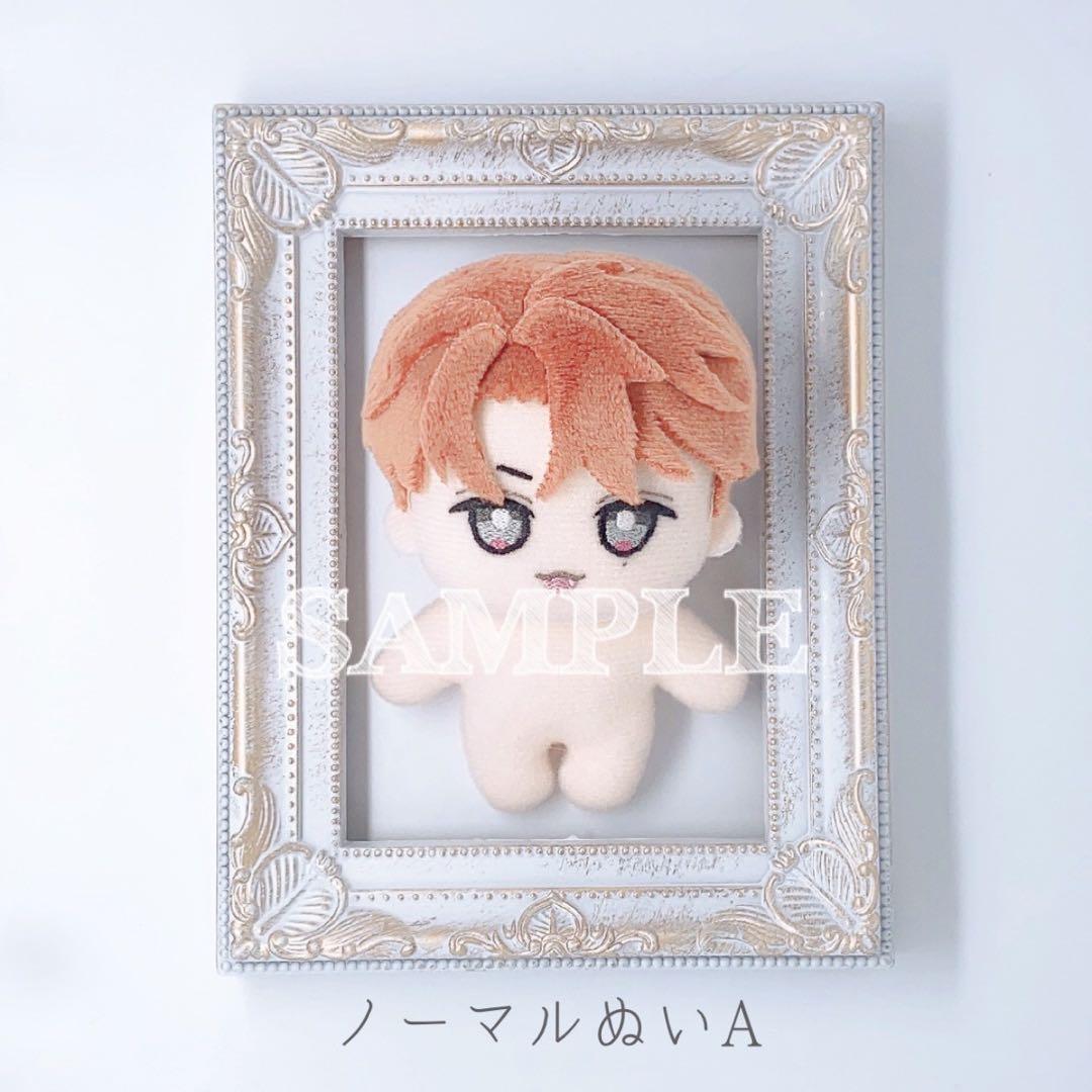 停止中)10cm ぬいぐるみ 推しぬい オーダーページ - メルカリ