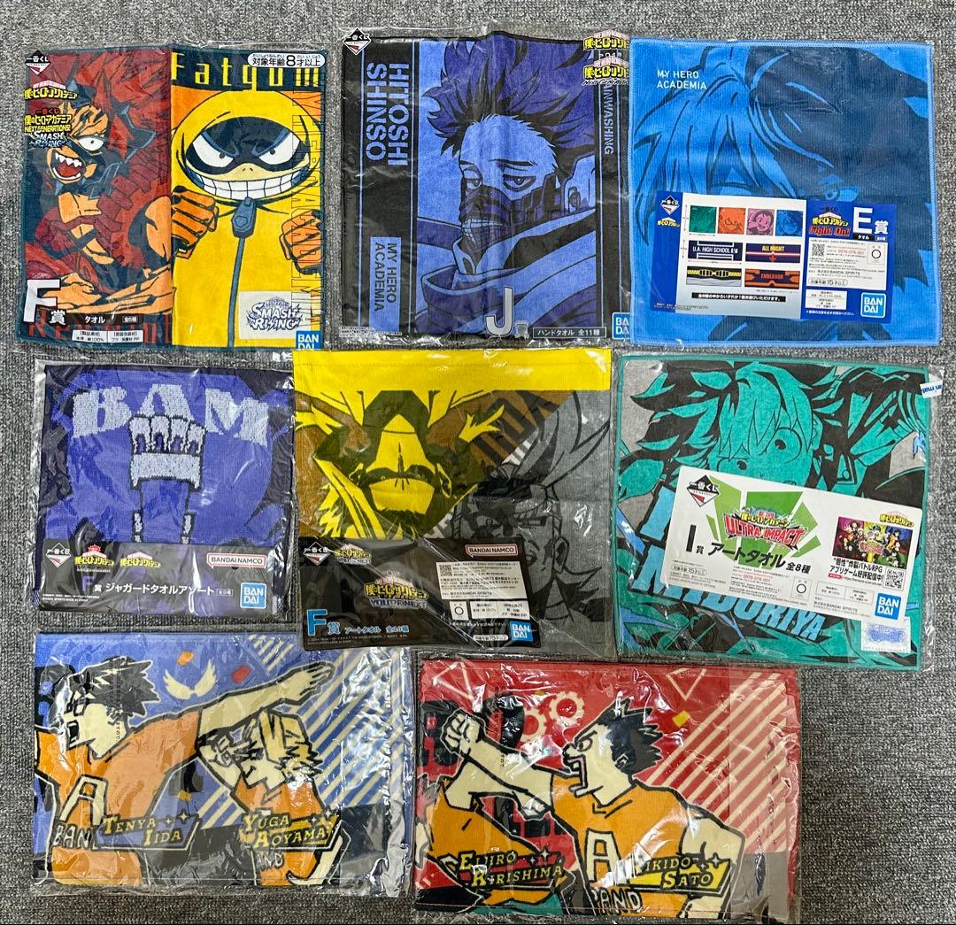 ☆F1僕のヒーローアカデミア ヒロアカ アニメグッズ 大量 まとめ売り