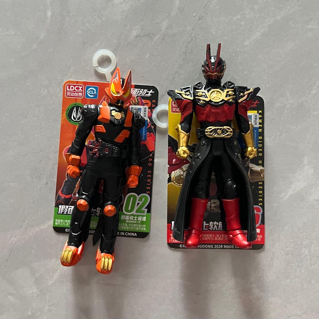 中国限定 仮面ライダー ソフビ フィギュア 4点セット 海外正規品