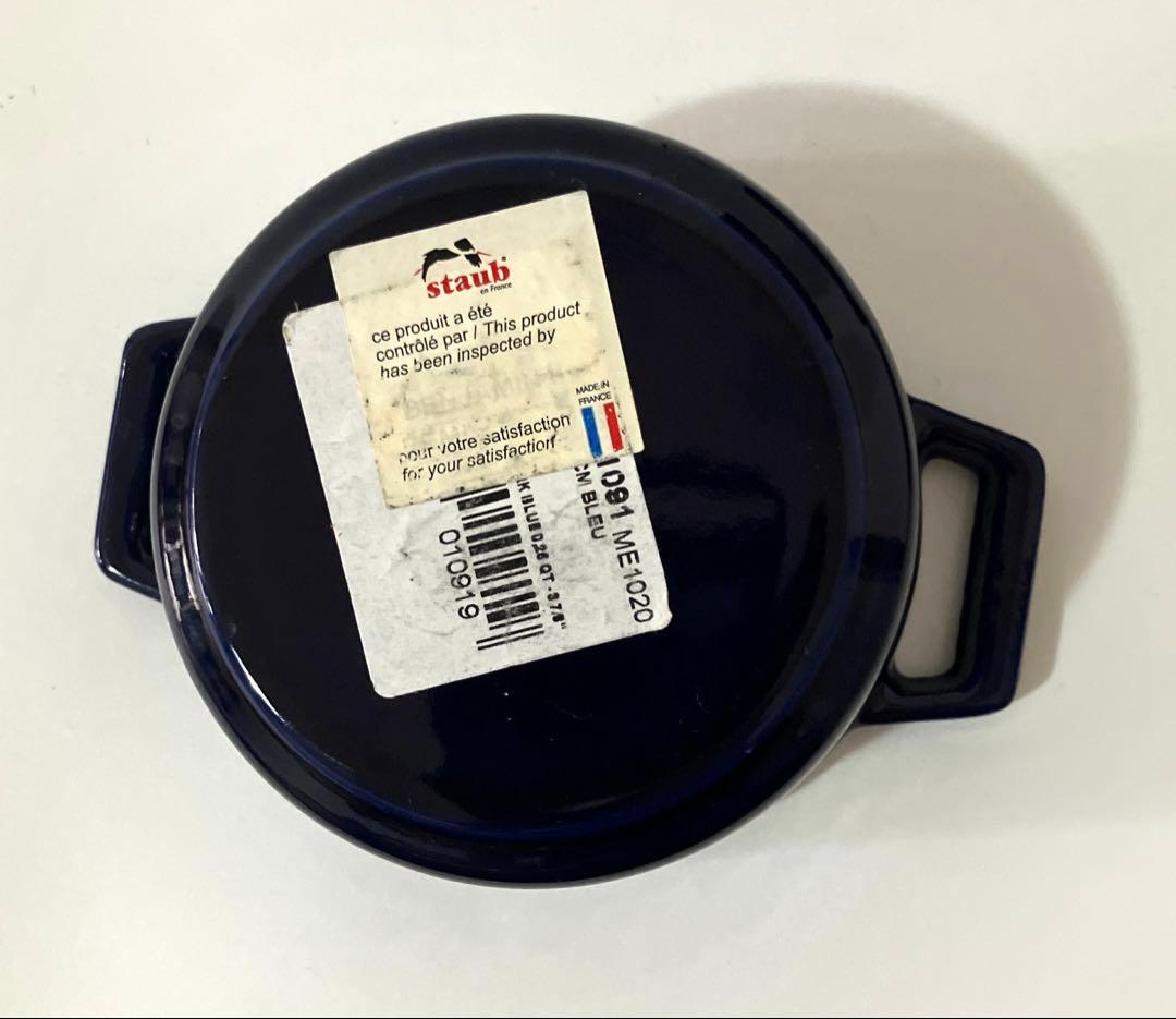 【未使用】staub ストウブ ピコ ココット ラウンド 10cm ブルー