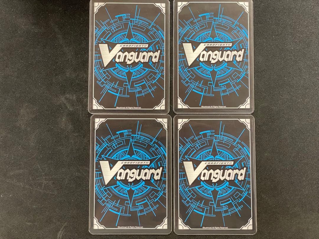 くじロード 明星エリカ Something Blue クリティカルトリガー 4枚