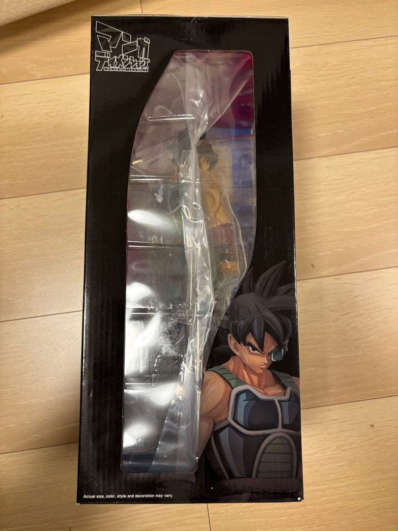 大特価！　最終値下げ！　バーダック　マンガディメンションズ