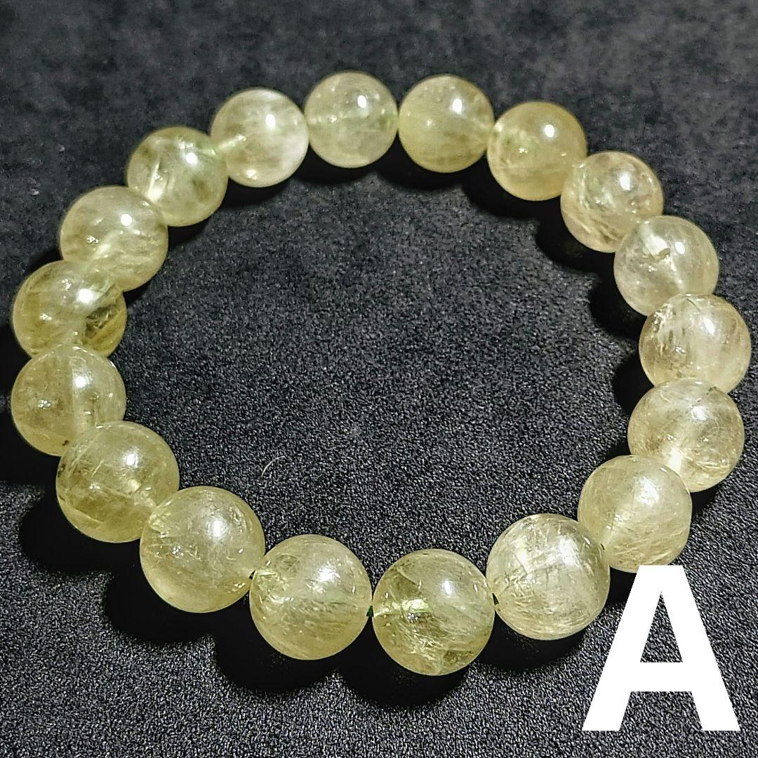 ★ゴールデントリフェーン 11.2ミリ珠 ブレスレットA(SA+) プレミアム]トリフェーン ブレスレット 9.5-10.5mm #MH607