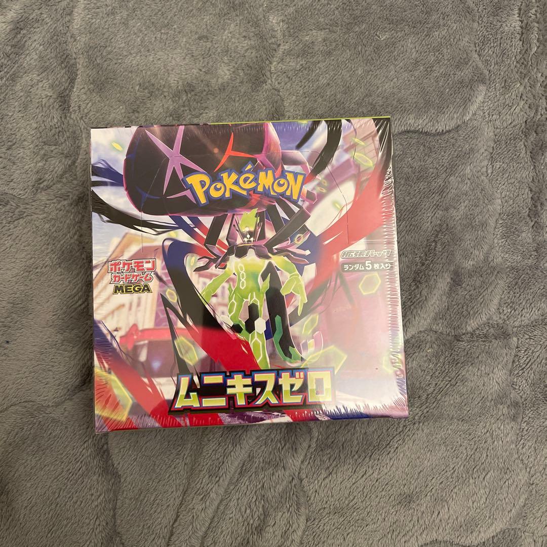 ポケモンセンター ヒロシマ スペシャルBOX他BOX等