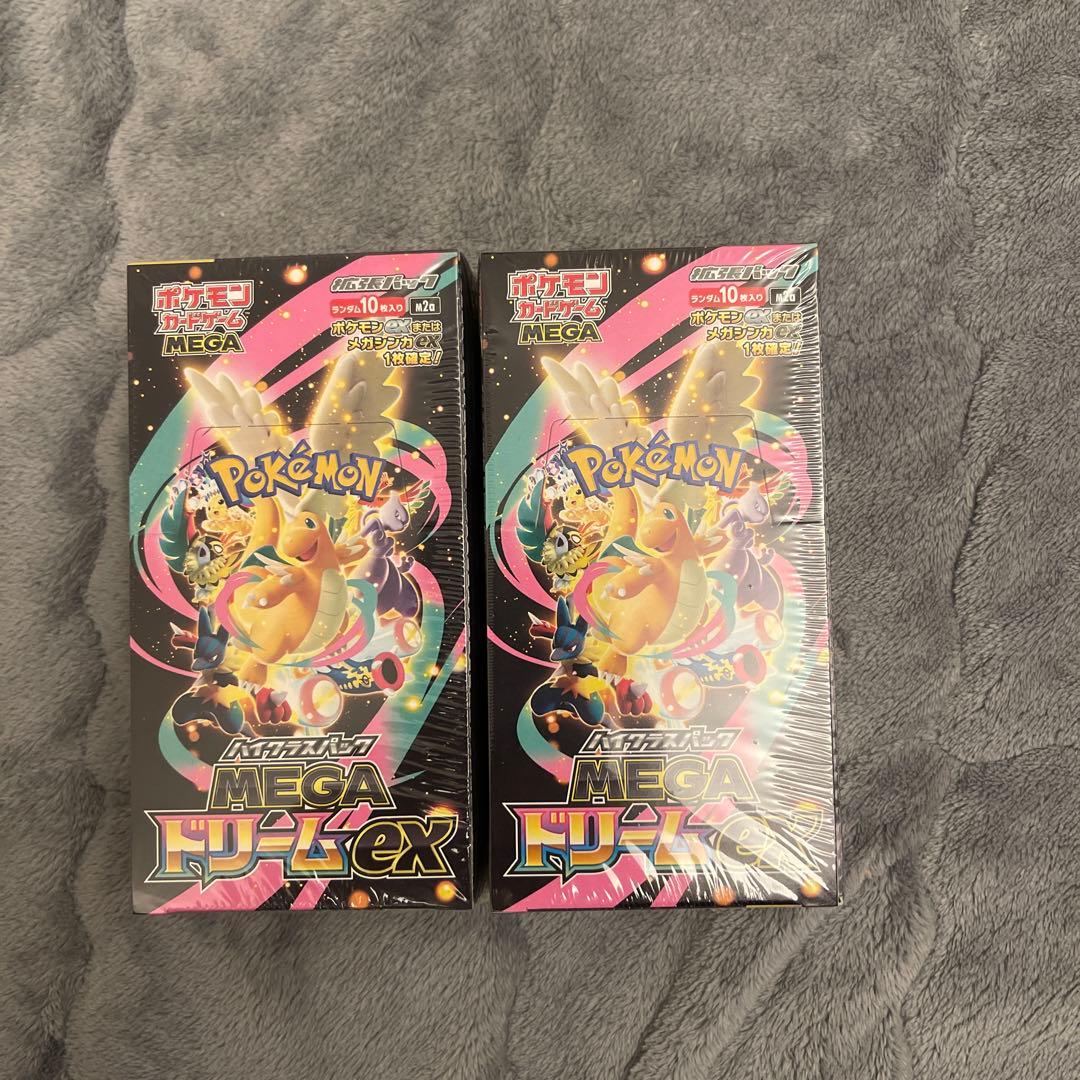 ポケモンセンター ヒロシマ スペシャルBOX他BOX等