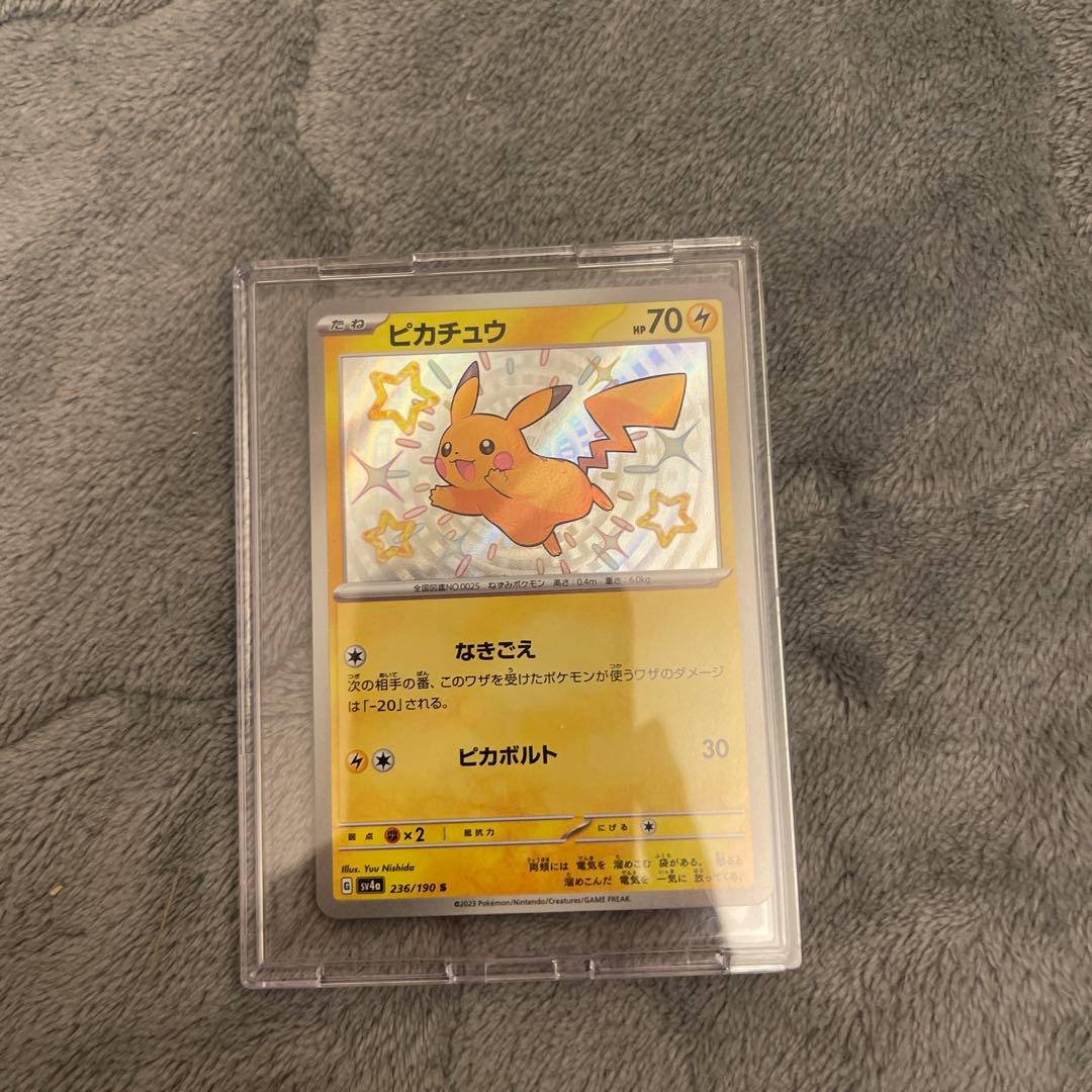 ポケモンセンター ヒロシマ スペシャルBOX他BOX等