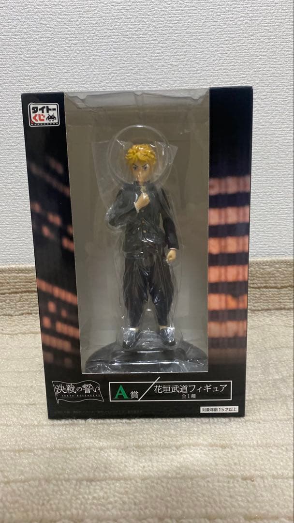 一番くじ　フィギュア　7点セット