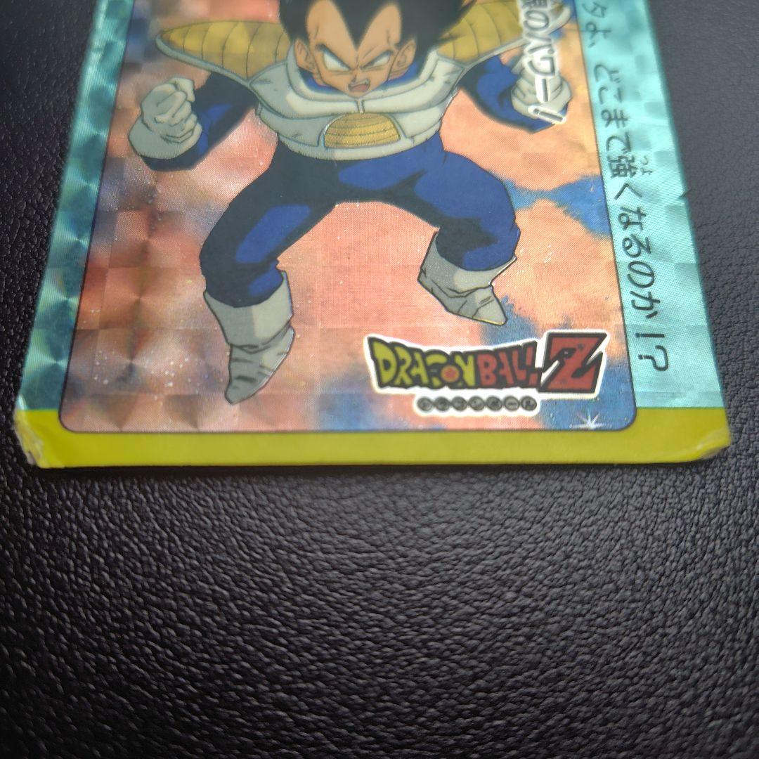 P*I様 ドラゴンボールZ カードダス・ジャンク品