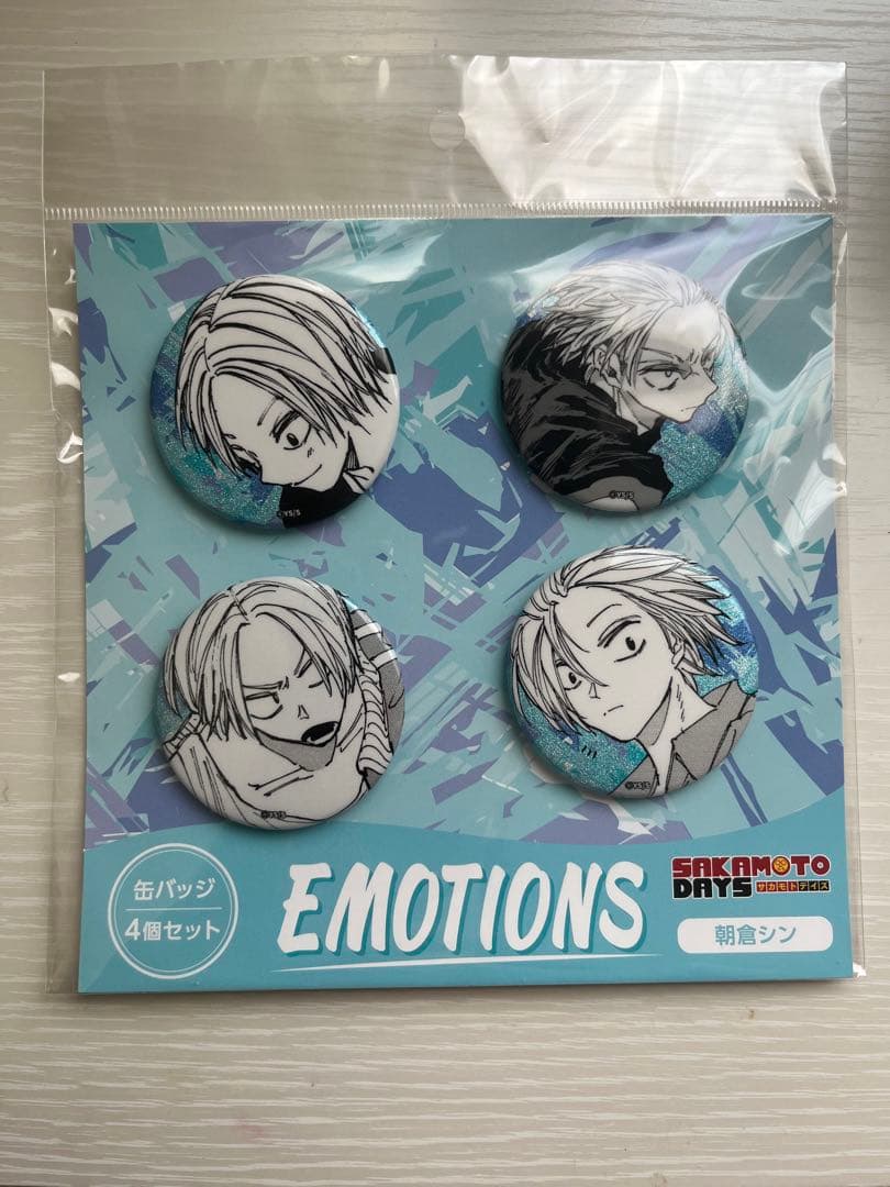 SAKAMOTO DAYS EMOTIONS 缶バッジ 朝倉シン - メルカリ