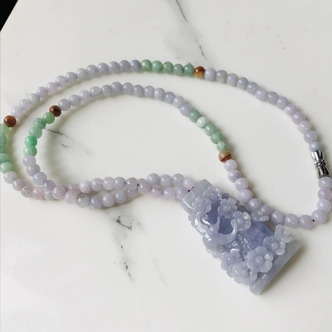 【P2174-001】翡翠　ミャンマー産　ペンダントトップ　ラベンダー