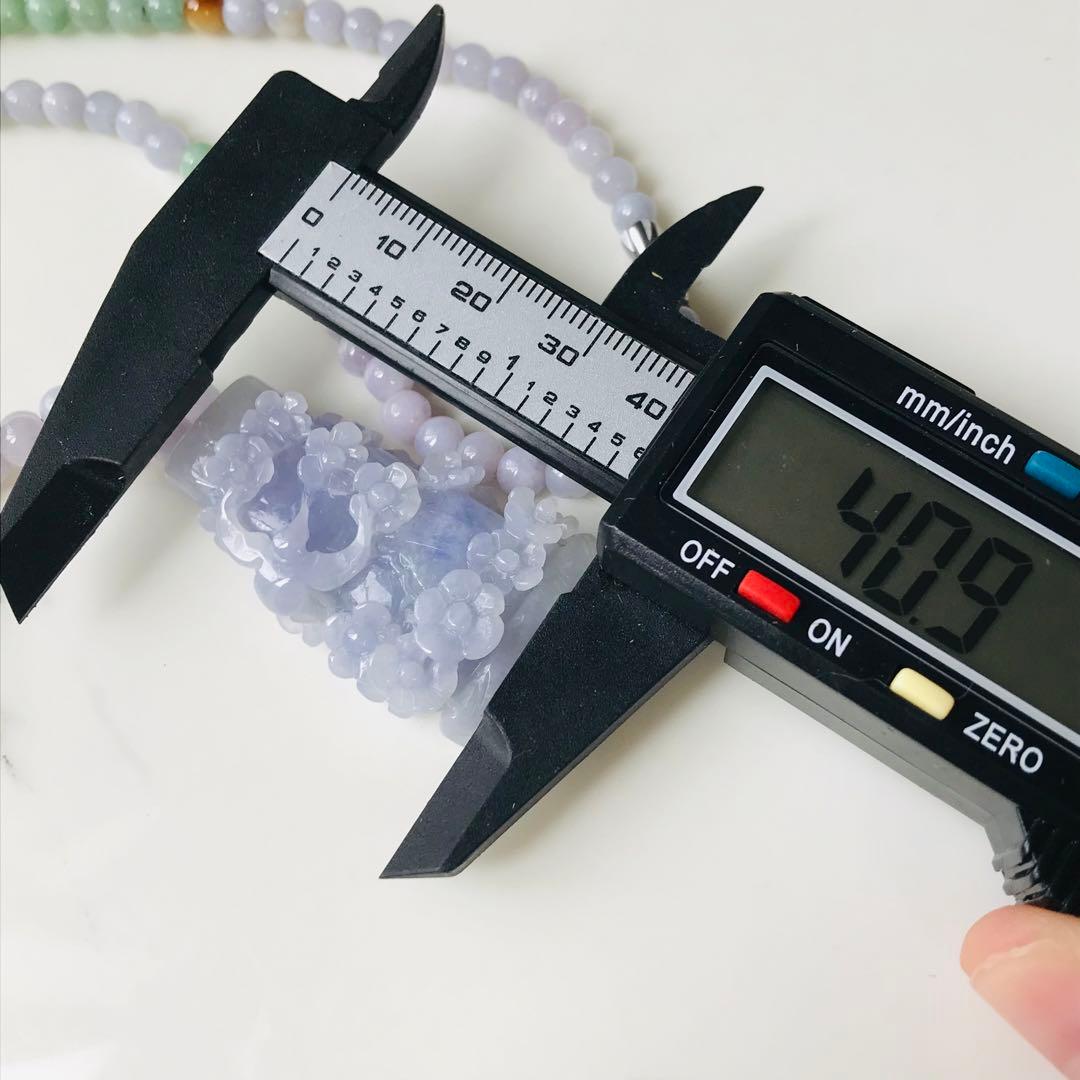 【P2174-001】翡翠　ミャンマー産　ペンダントトップ　ラベンダー