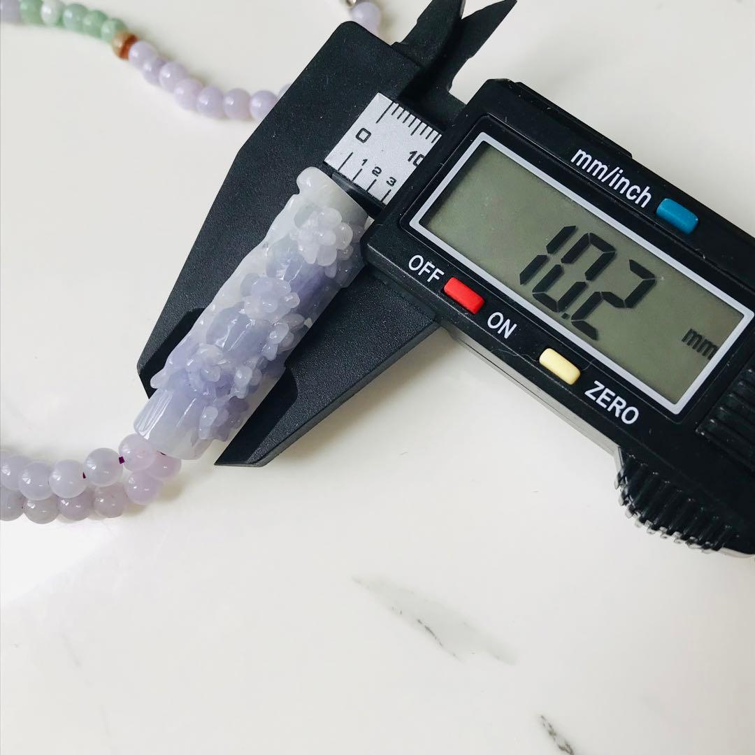 【P2174-001】翡翠　ミャンマー産　ペンダントトップ　ラベンダー