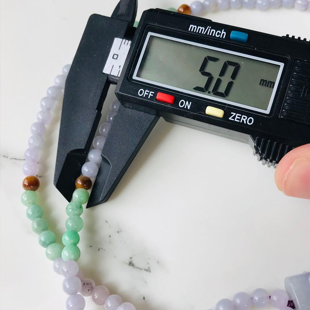 【P2174-001】翡翠　ミャンマー産　ペンダントトップ　ラベンダー