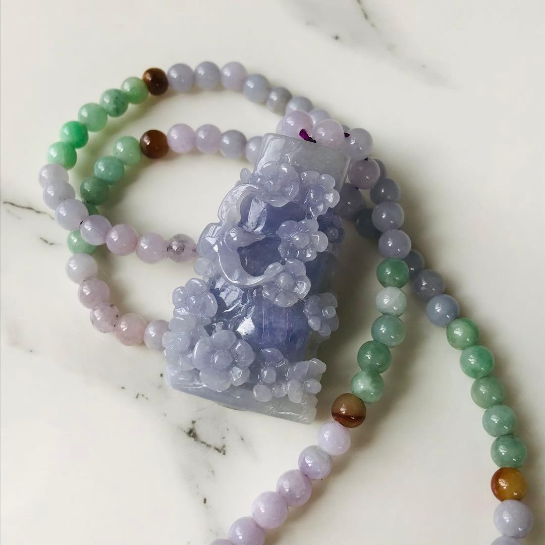 【P2174-001】翡翠　ミャンマー産　ペンダントトップ　ラベンダー