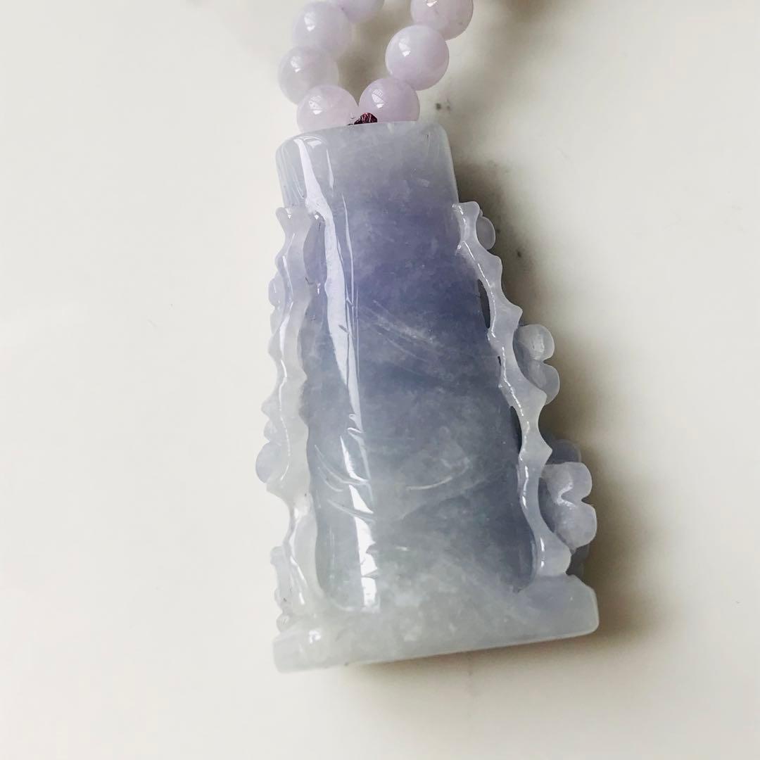 【P2174-001】翡翠　ミャンマー産　ペンダントトップ　ラベンダー