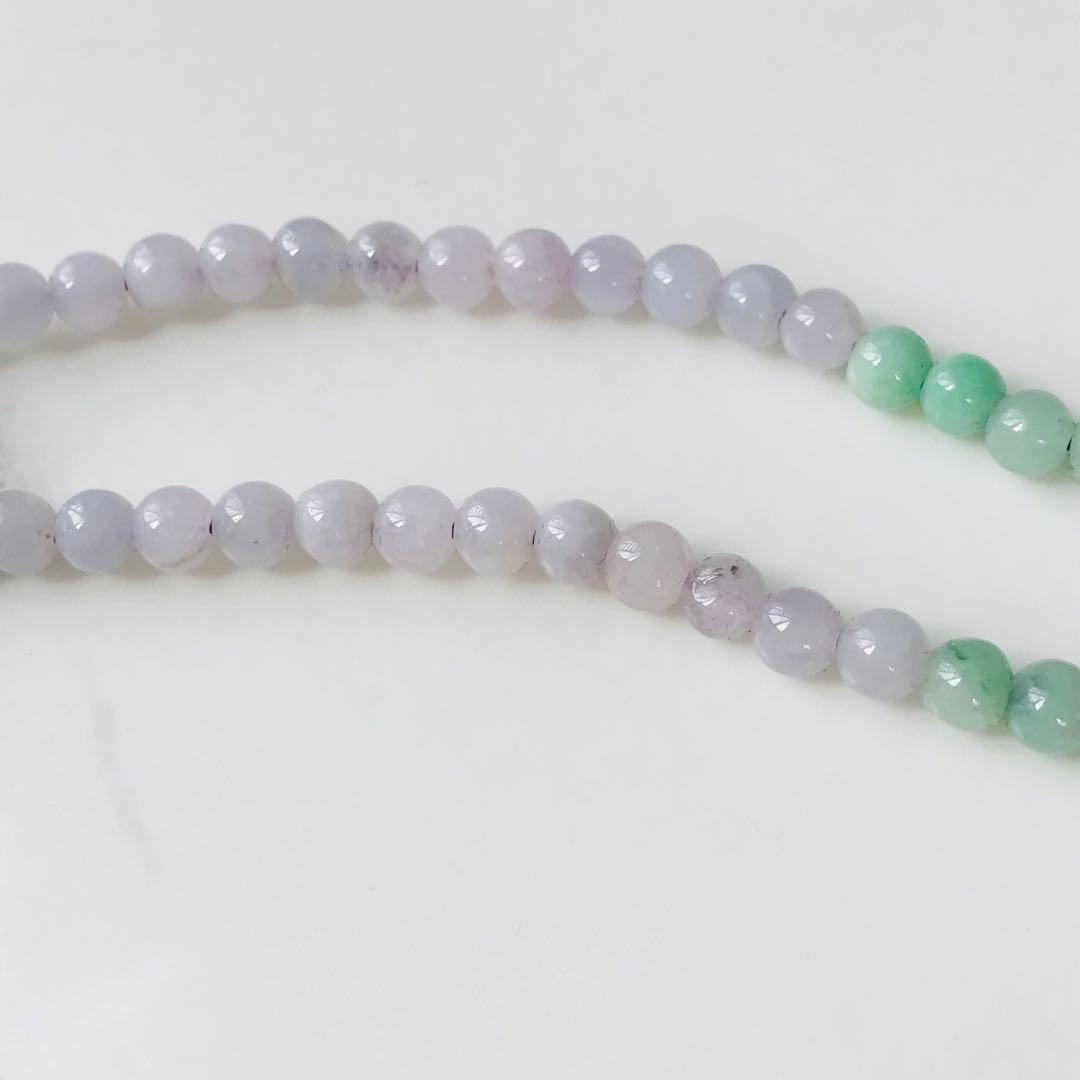 【P2174-001】翡翠　ミャンマー産　ペンダントトップ　ラベンダー