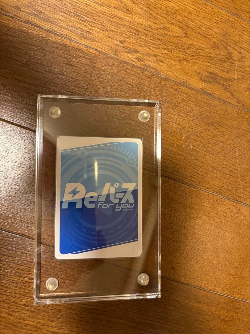 Reバース 藤堂 圭 SNR シリアルNo.1