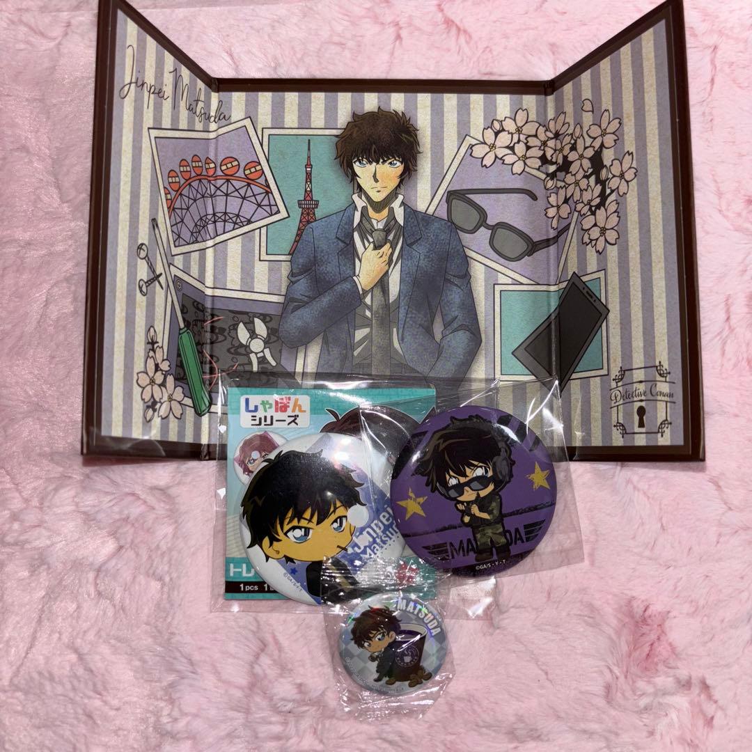 名探偵コナン サンシャイン水族館 松田陣平 缶バッジ 30点