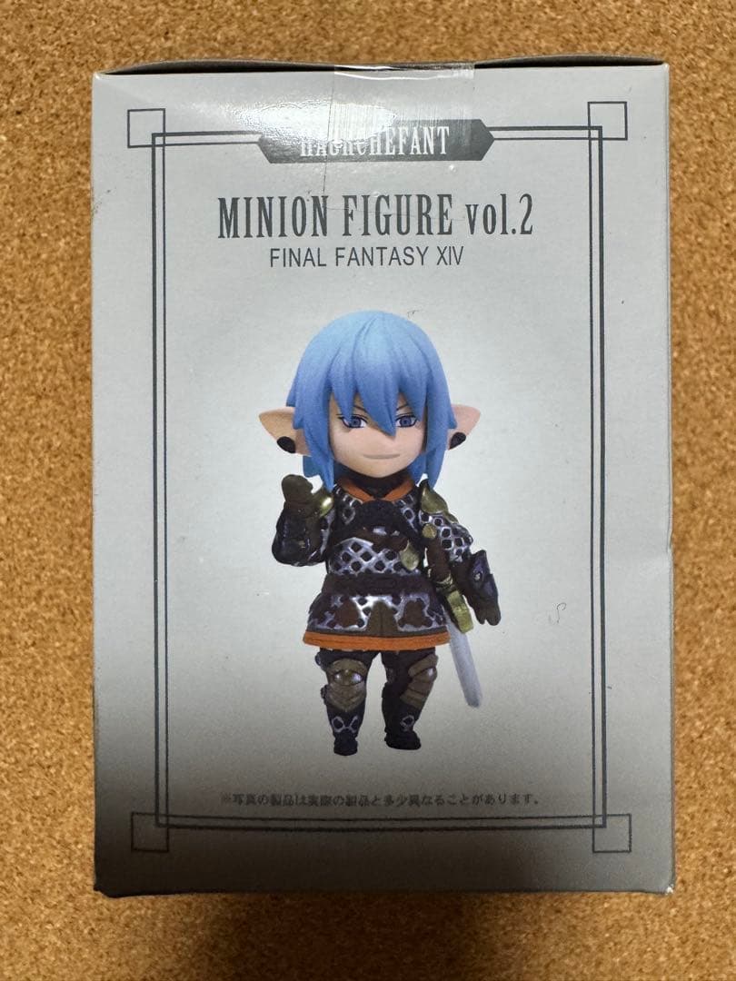 【新品未開封】FF14 ミニオンフィギュア　オルシュファン