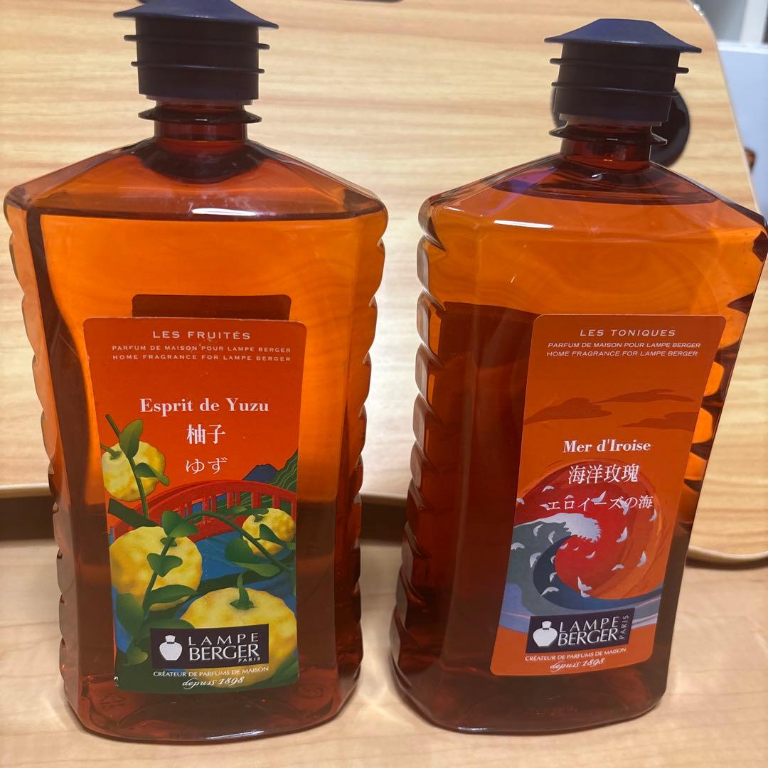 Lampe Berger セット