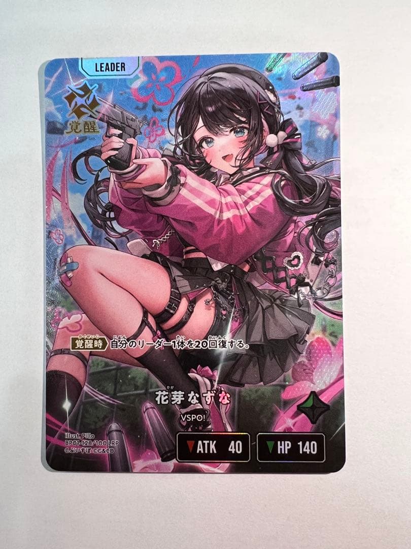 Xross Stars クロススターズ　花芽なずな　LRP ぶいすぽっ！美品