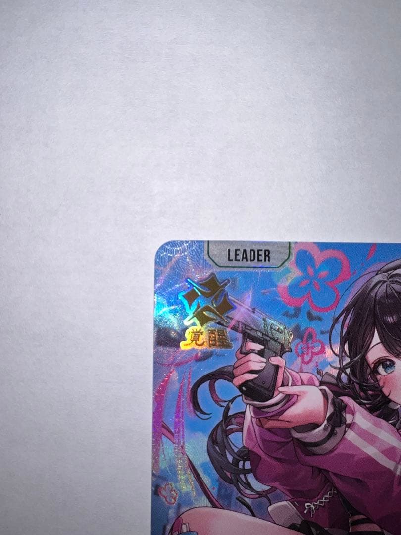 Xross Stars クロススターズ　花芽なずな　LRP ぶいすぽっ！美品