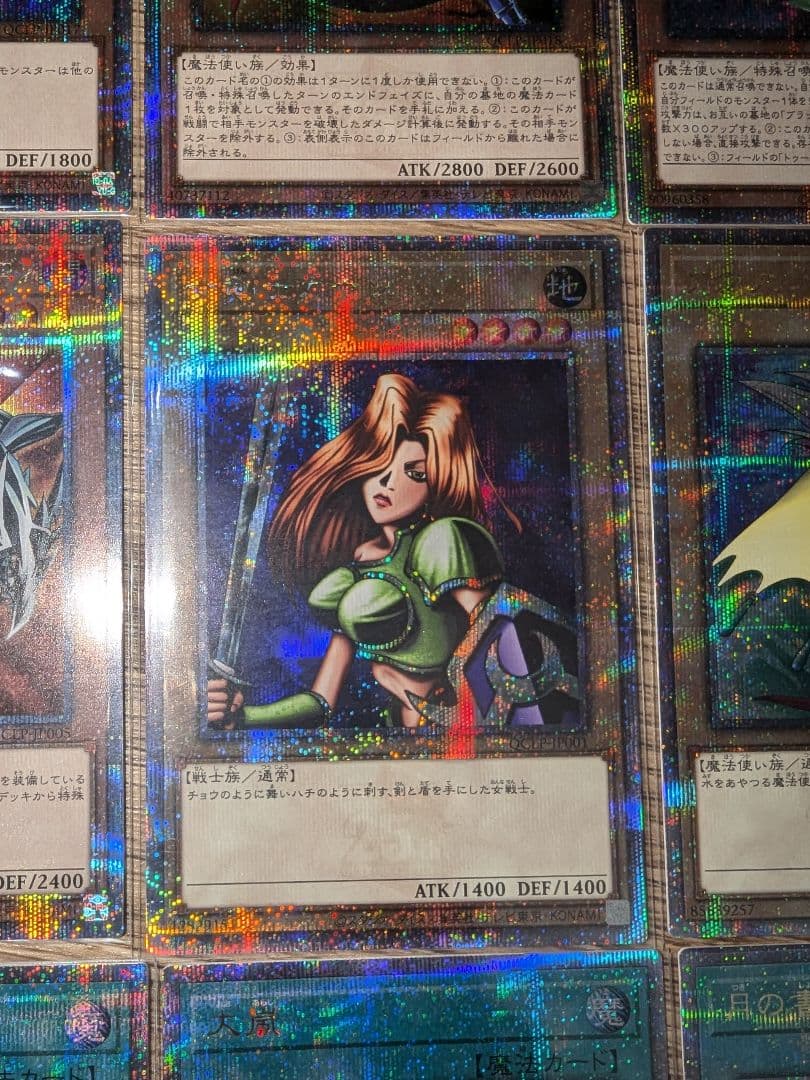 遊戯王 LIMITED PACK 全12種 コンプ リミテッドパック クオシク - メルカリ