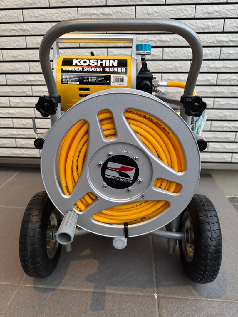 電動噴霧器 MS-252RT25 工進 コーシンガーデンスプレーヤー