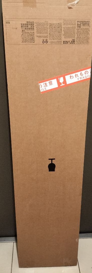 【新品】ＩＫＥＡ/イケア ガラス扉キャビネット34x30x116 cm ホワイト