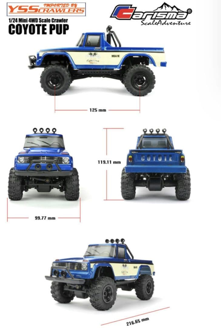 ろくさん　希少品！Carisma コヨーテ クローラー　オマケボディ