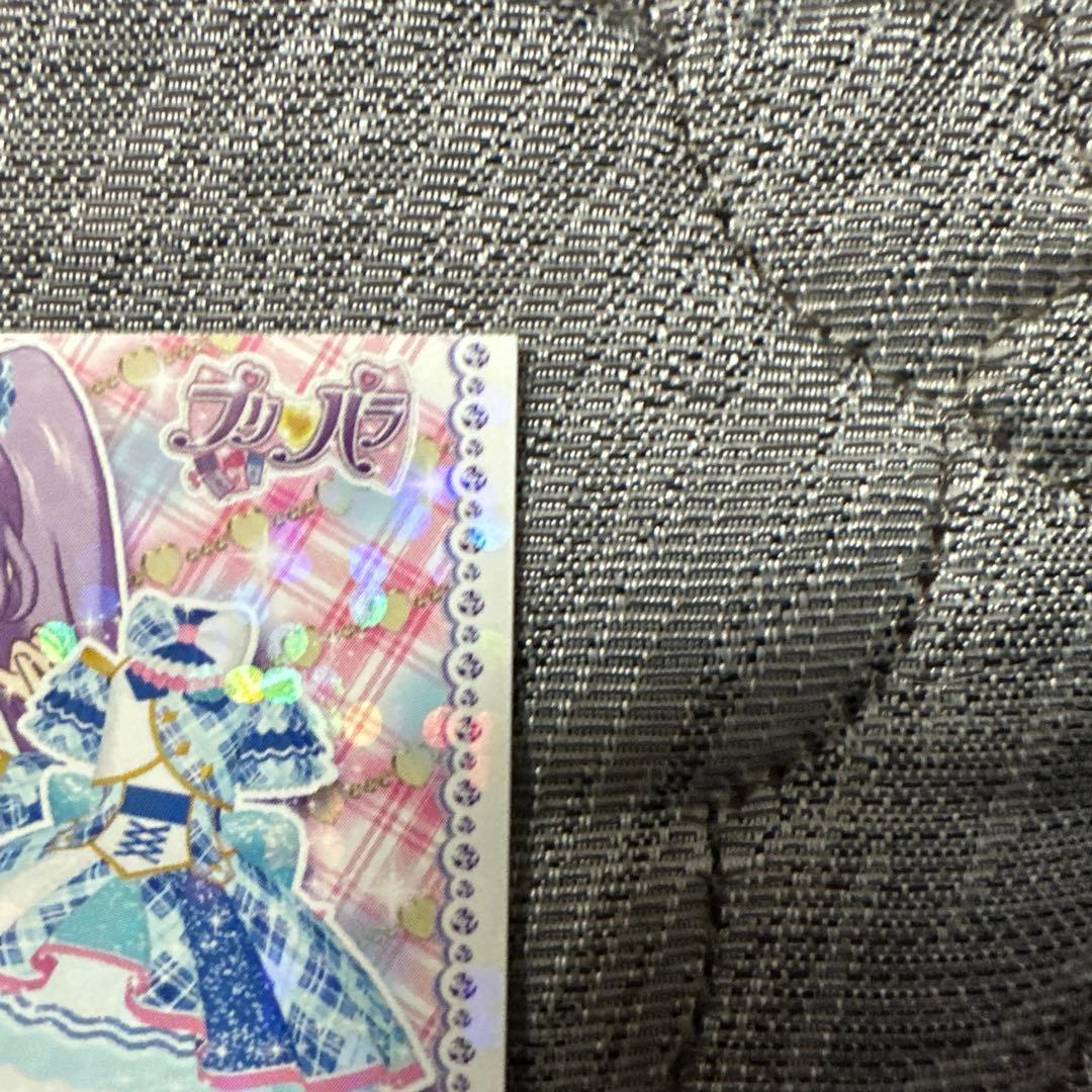 プリパラ プリチケ トモチケ そらみ♡スマイル ラブリーワンピ 真中 ら