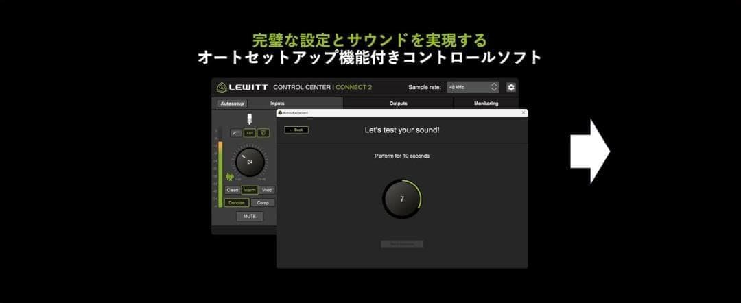 Cubase LE付属　配信に最適　WITT CONNECT 2 薄型軽量