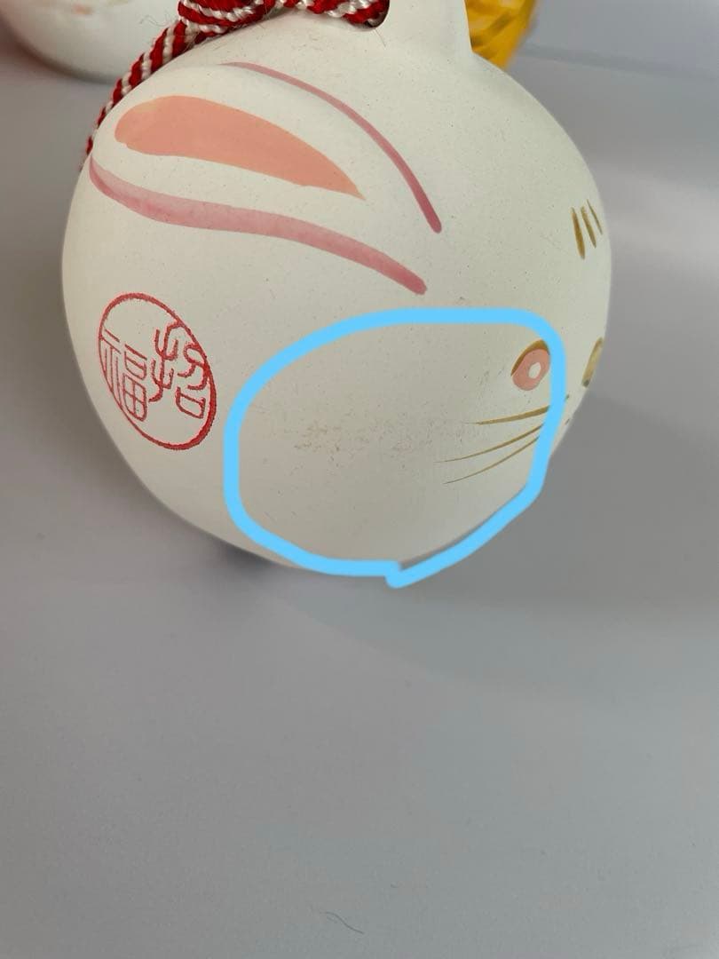 明治神宮 干支鈴 鼠 牛 虎 兎 - メルカリ