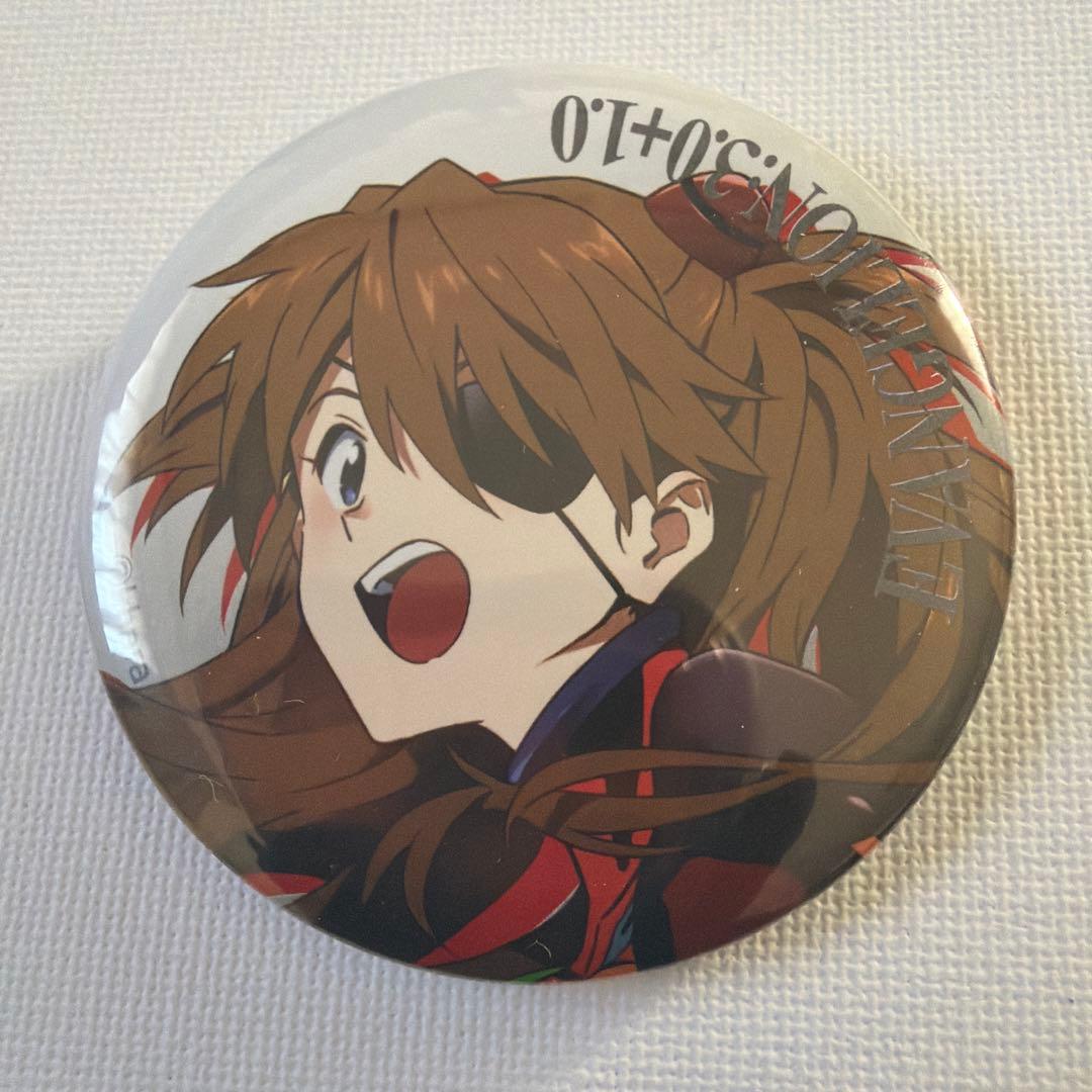 シン・エヴァンゲリオン劇場版 缶バッジ アスカ おまけ付き - メルカリ