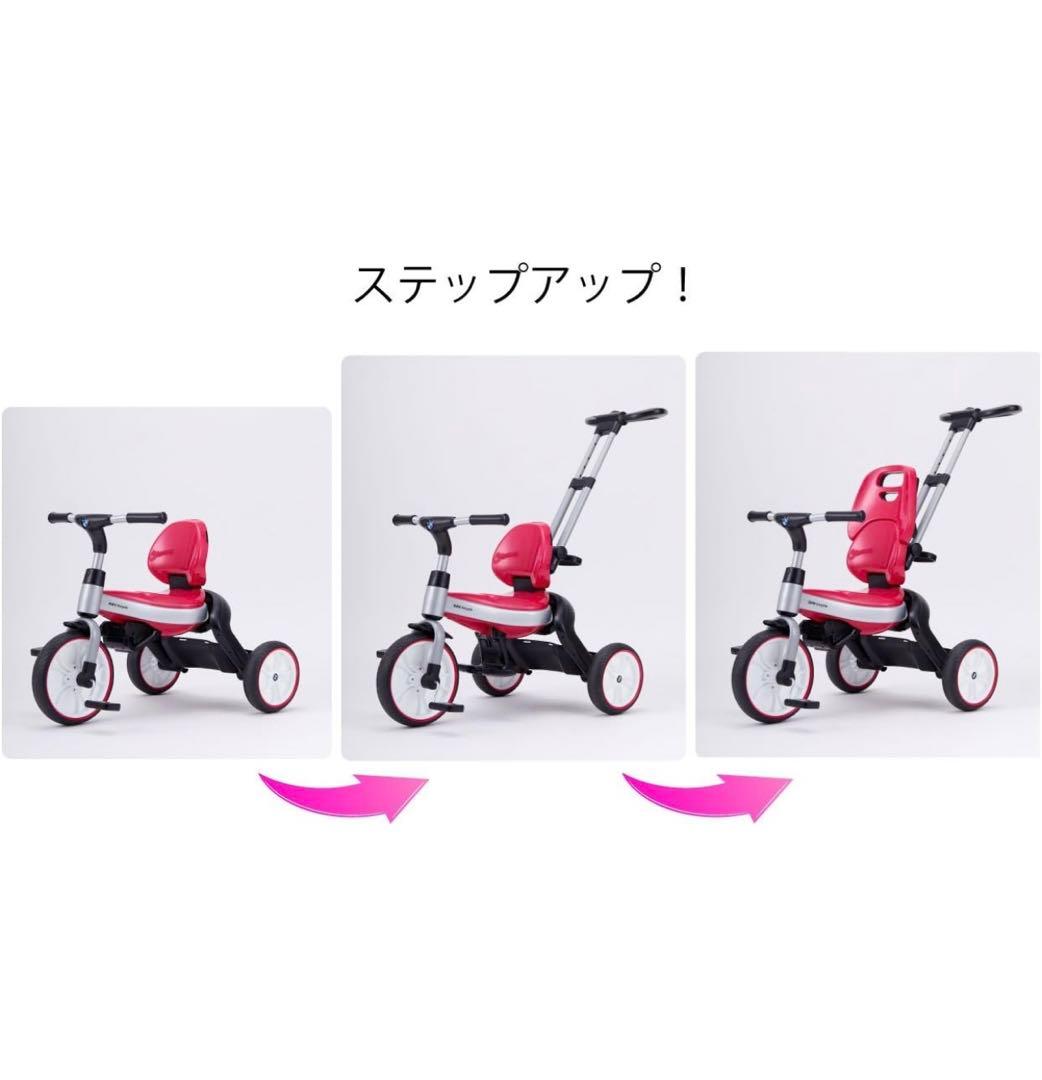 野中製作所 BMW 三輪車