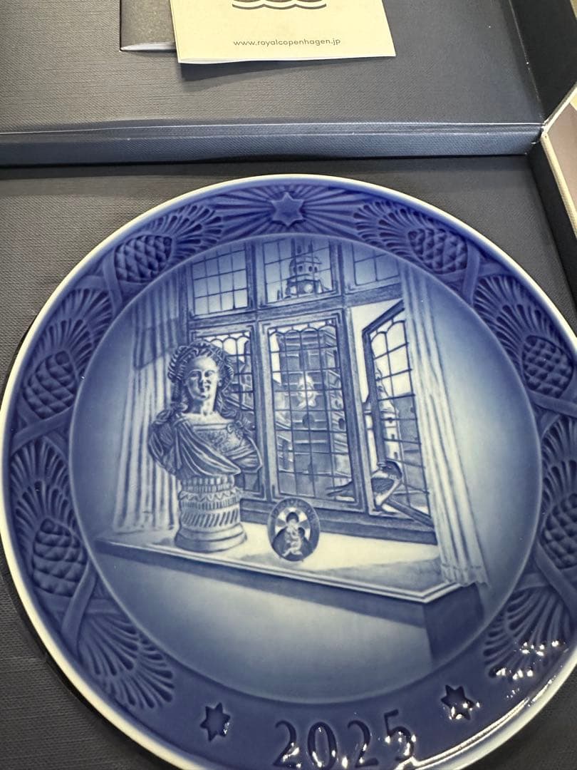 ロイヤルコペンハーゲン　イヤープレート　2025