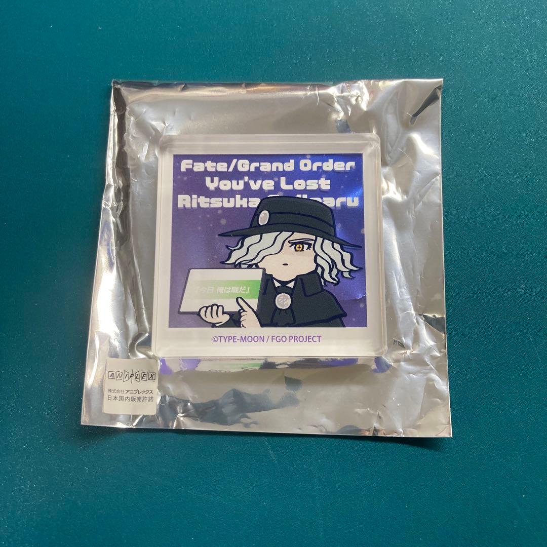FGO 藤丸立香はわからない アクリルブロック 巌窟王 エドモン - メルカリ