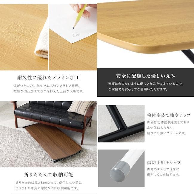 リフティングテーブル100x50 高さ調節 テーブル 昇降テーブル（1291）