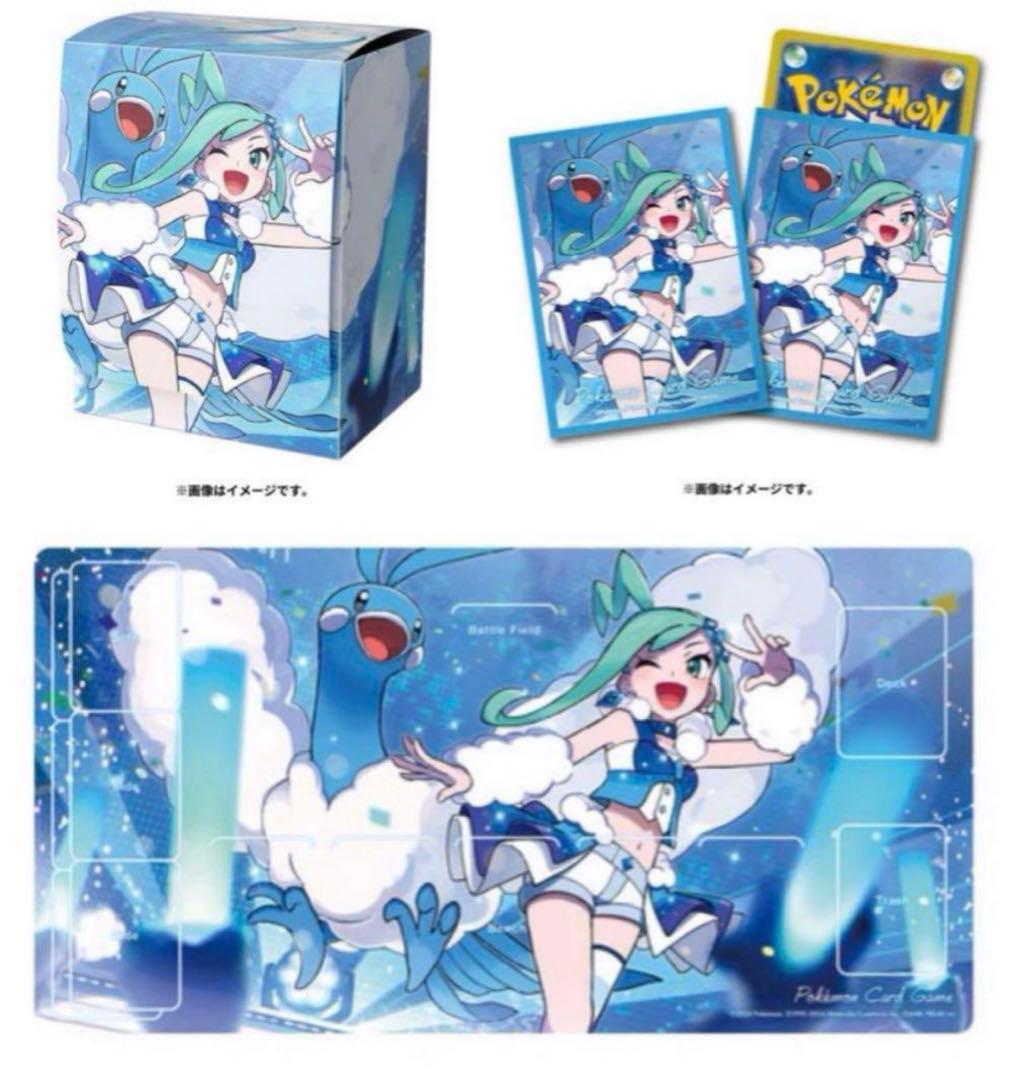 公式】ルチア プレイマット デッキシールド デッキケース 3点セット