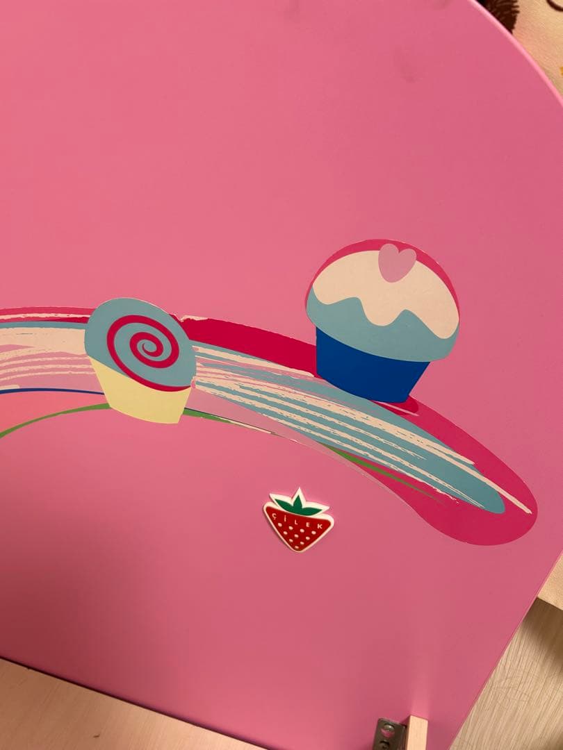 チレキ、ベッド