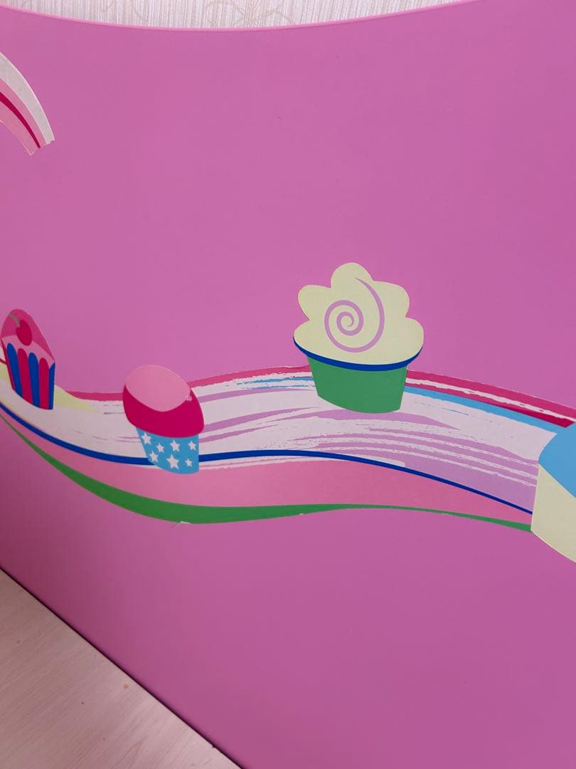 チレキ、ベッド