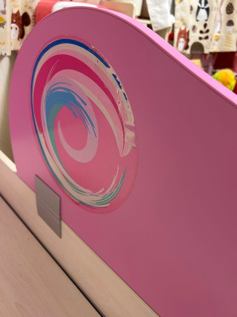 チレキ、ベッド