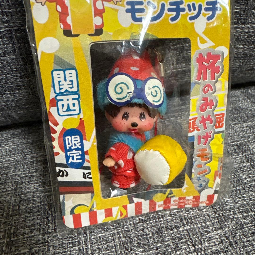 モンチッチ ストラップ 関西限定 ご当地 - メルカリ