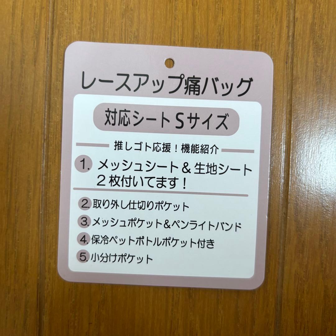 あんスタ 遊木真 缶バッジ 痛バ セット / シャッフル缶 テーマスカウト