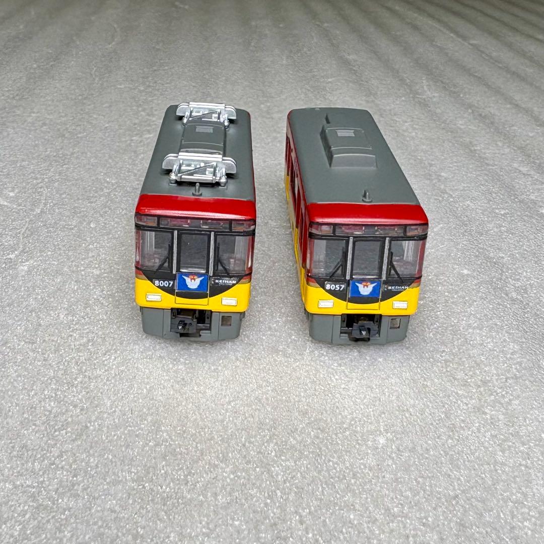 Bトレイン 京阪 8000系 エレガントサルーン 4両セット - メルカリ