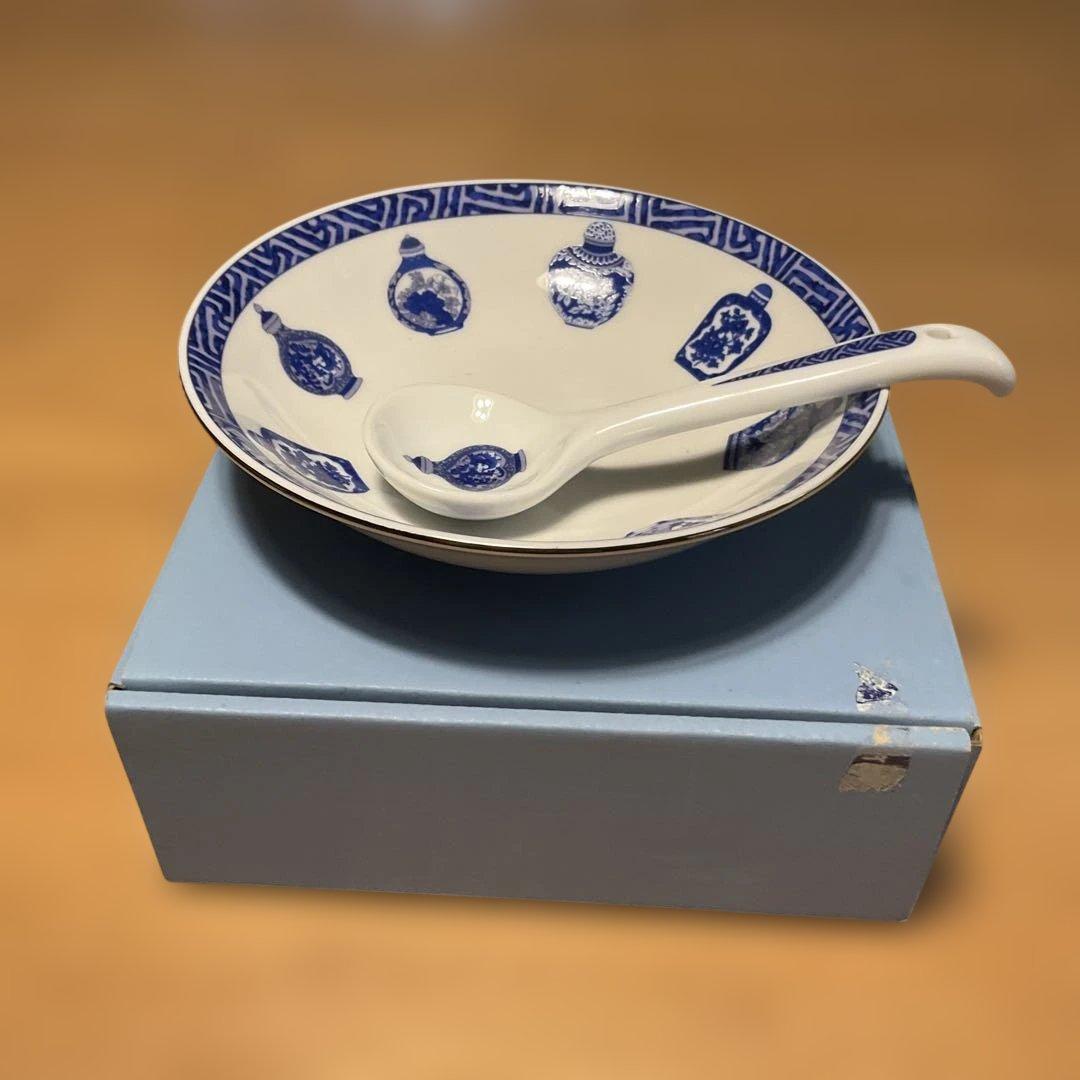 前畑陶器China Seas チャイナシ－ズ ブルーボトルセット、箱付き