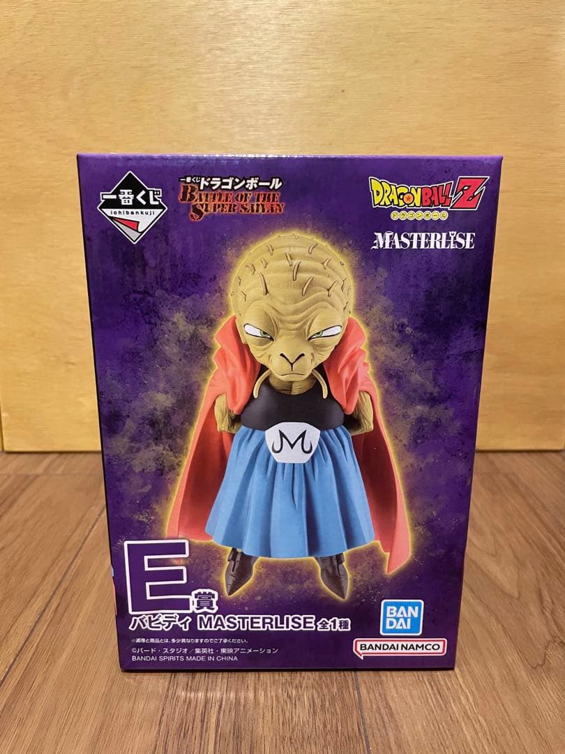 一番くじ ドラゴンボール E賞 バビディ MASTERLISE 新品未開封 - メルカリ