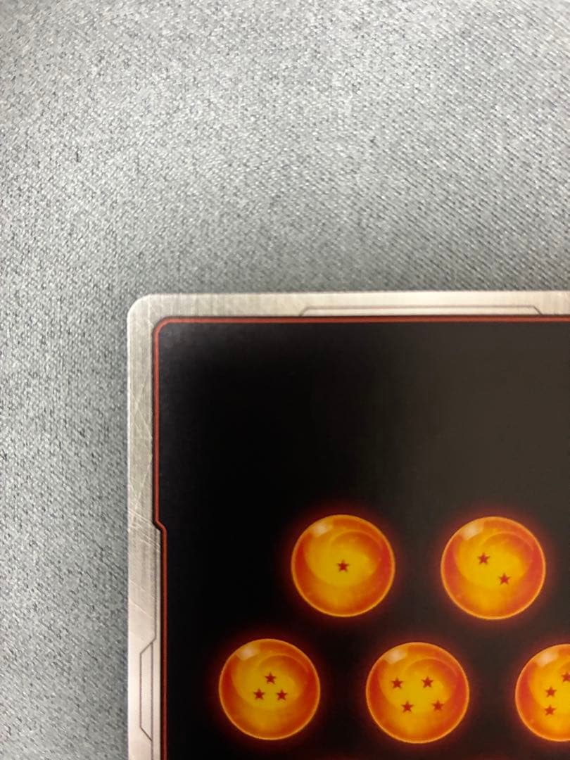 ベジット FB02-061 SR ☆ アルティメットバトル 優勝プロモ - メルカリ