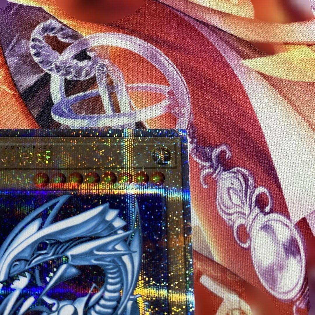 遊戯王 青眼の白龍 25thシークレットレア PRIDE 日版 - メルカリ